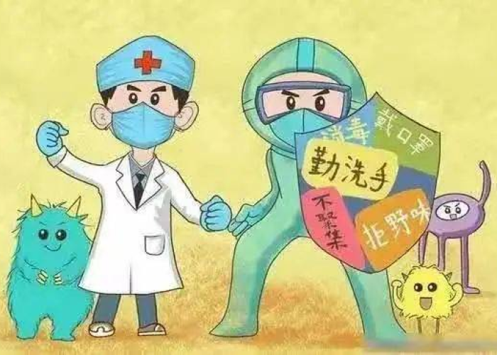 疫情是哪一年开始的距今多久了，疫情是哪一年开始发生的