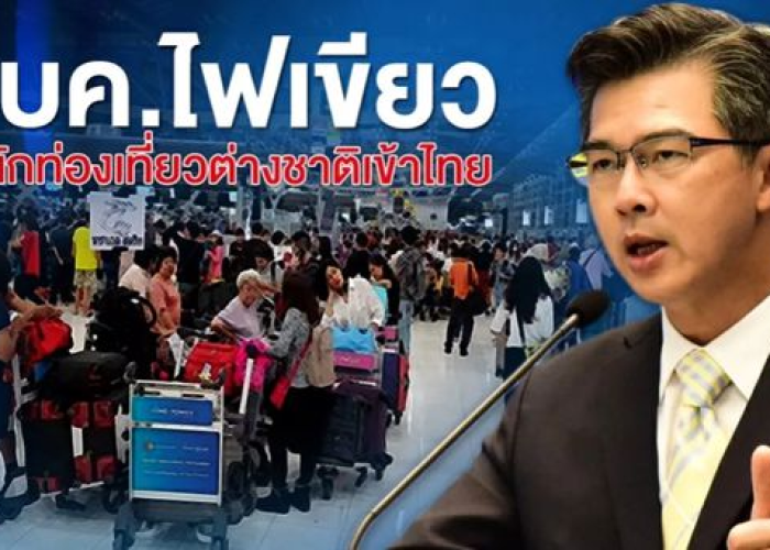 疫情什么时候开放国门，疫情什么时候能放开