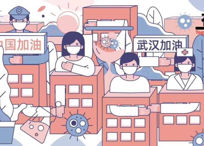 上次疫情是什么时间，上次疫情发生在哪一年?