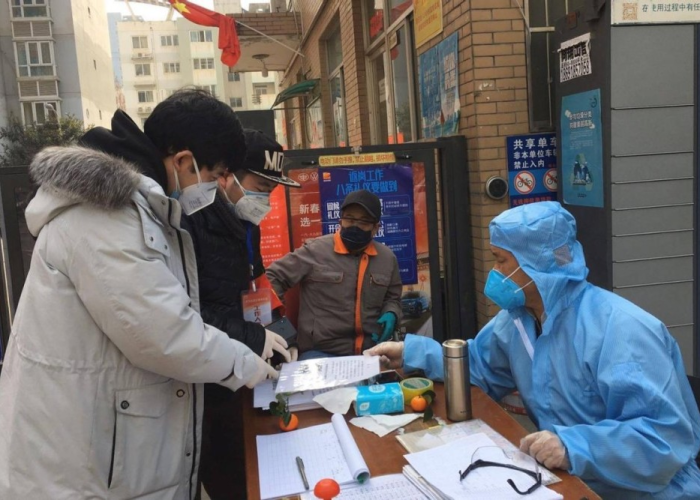 北京疫情是啥时候开始的，北京疫情什么时候出现的