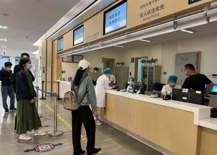 疫情最新数据消息地图查询深圳，疫情深圳最新消息今天
