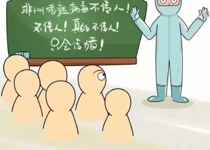 疫情是哪一年发生，疫情是哪一年出现的