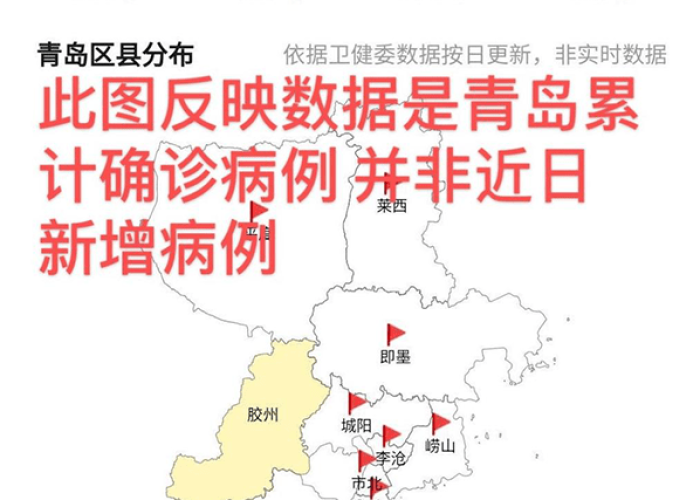 疫情是哪一年发生，疫情是哪一年出现的