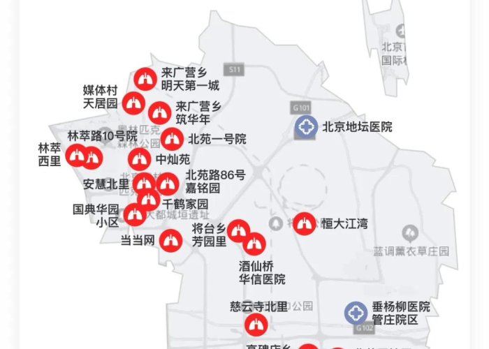 疫情最新消息地图实时更新，疫情最新消息地图实时更新时间