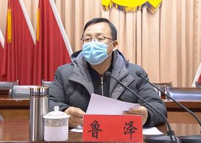 疫情是个什么病毒，疫情是什么病毒叫什么名称