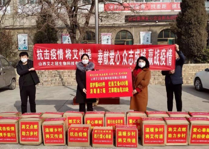 疫情中国最新数据，疫情最新消息中国数