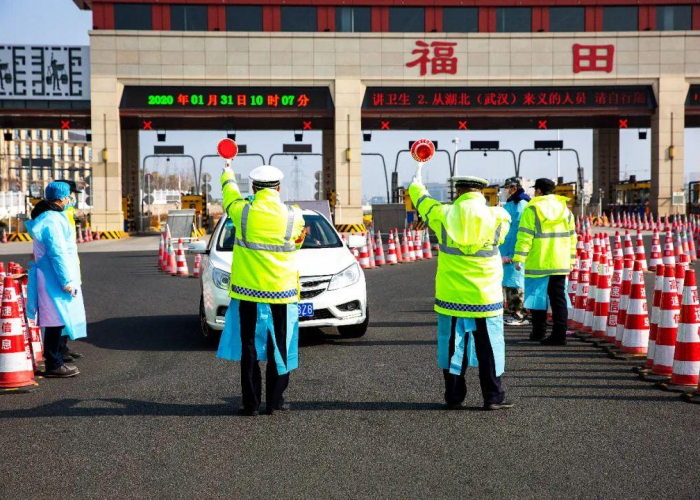疫情中国最新数据，疫情最新消息中国数