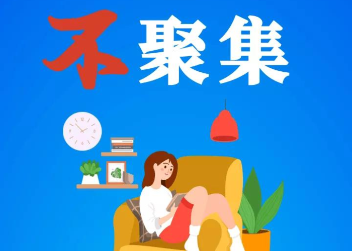 新冠疫情结束时间是几号，新冠疫情结束时间是几号开始