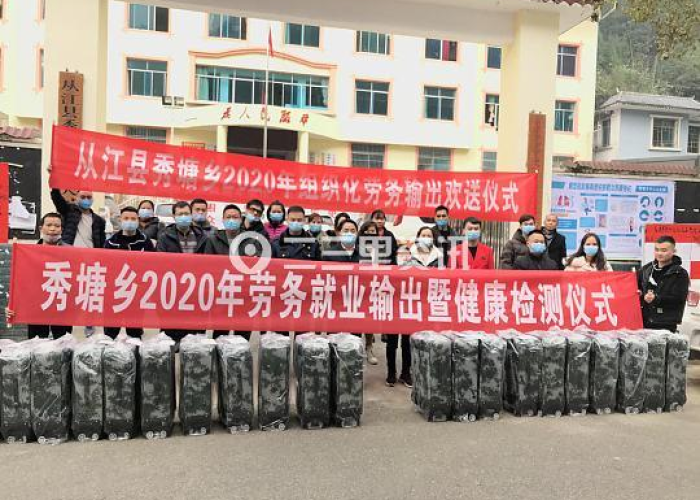 贵州疫情最新情况最新消息规定，贵州疫情最新情况发布