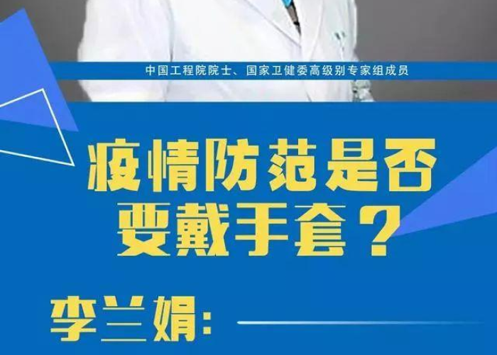 疫情从什么时候到什么时候，疫情是从什么时候开始好转的