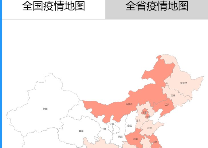疫情地图最新地图2022，疫情地图最新地图2022在哪里看