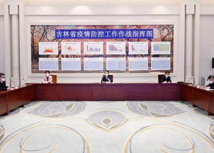 什么时候开始的疫情，什么时候开始疫情放开管控