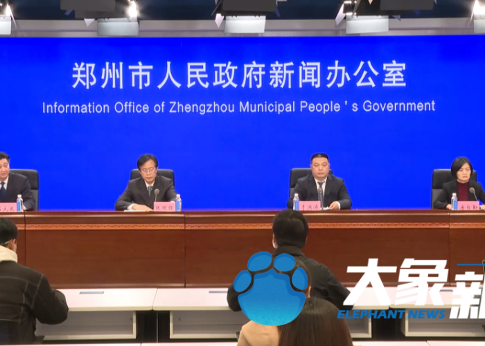 郑州疫情快讯，郑州疫情新动态