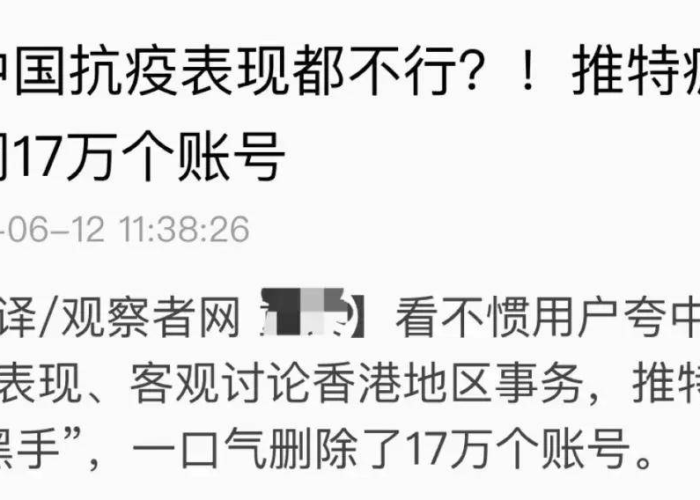 22年疫情拉萨封了多久，22年疫情拉萨封了多久啊