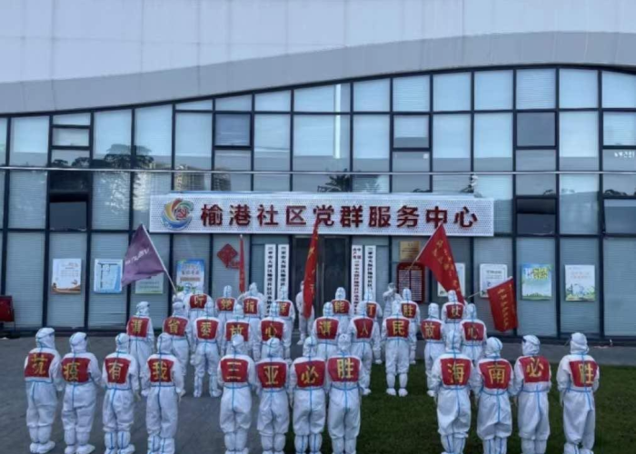 疫情结束时间，三亚0801疫情结束时间