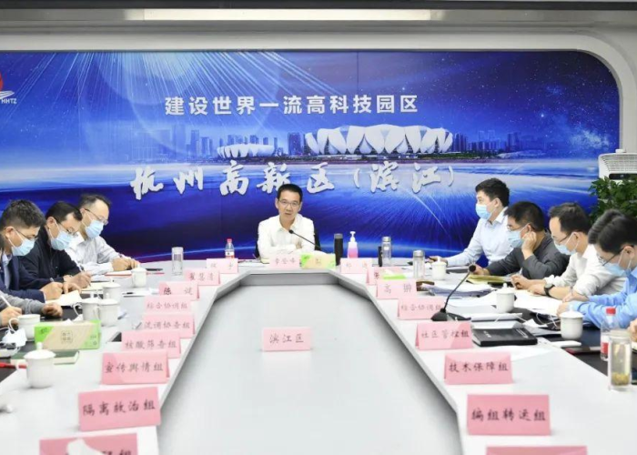 疫情从开始到结束分几个阶段，疫情开始到疫情结束多少天