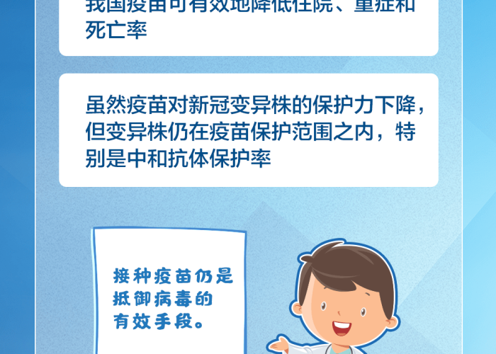 疫情什么时候可以开放旅游了，疫情什么时候才结束全国可以自由出入