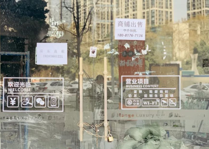 成都疫情什么时候，成都疫情什么时候结束的
