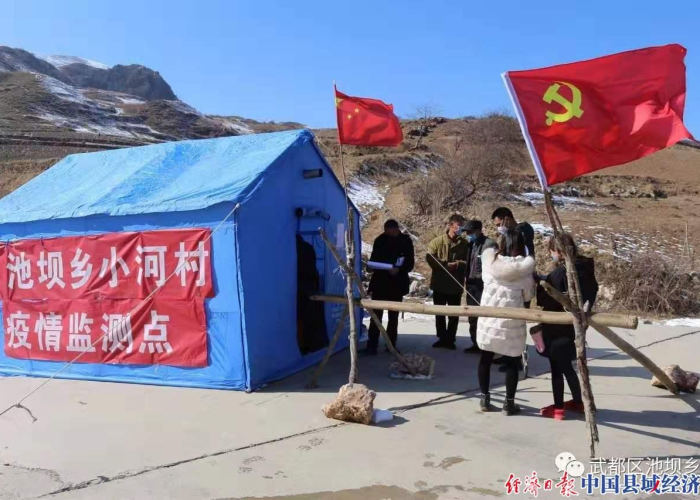 甘肃疫情最新数据消息新闻，甘肃疫情最新数据消息新闻联播