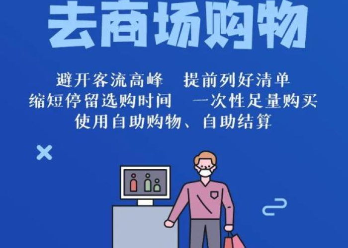 20年的疫情产生原因有哪些，2020年的疫情怎么引起的