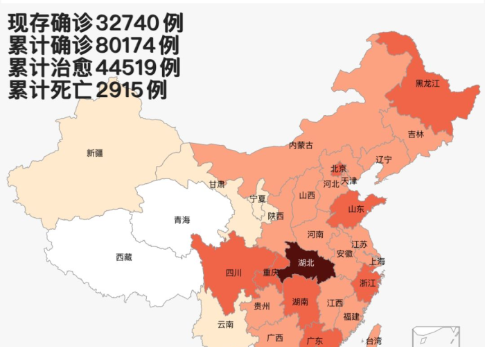 中国疫情最新地图分布图片，中国疫情最新地图及表