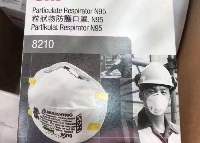疫情开始是哪一天，疫情哪天开始出现的