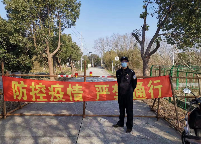 疫情叫啥名字来，疫情的名字叫