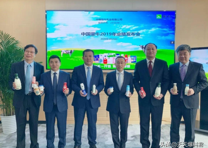 2019疫情叫什么，2019年疫情开始的时间
