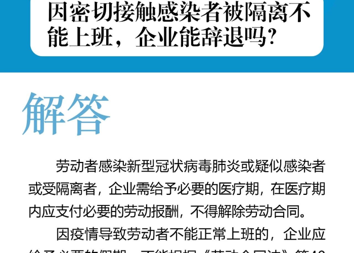 疫情期间首先要考虑生活的问题，疫情期间首先要考虑生活的问题英语