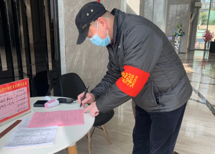 武汉疫情是怎么回事?，武汉疫情是什么原因发生的
