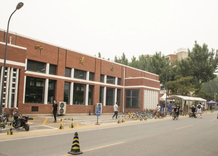 清华大学最新疫情，清华大学疫情政策